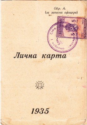 IMG5.jpg