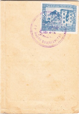 IMG5_0001.jpg