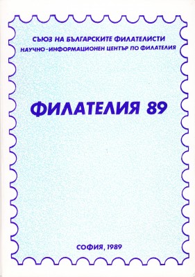 IMG5_0008.jpg