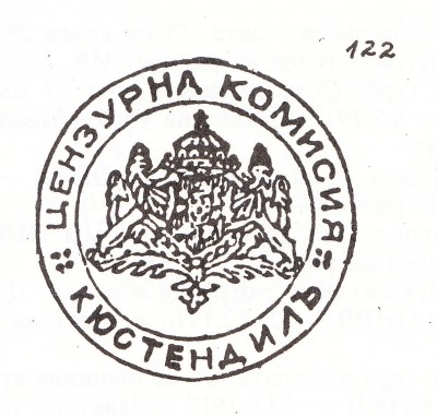 IMG5_0006.jpg