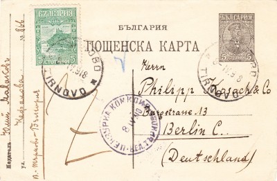 IMG5_0001.jpg