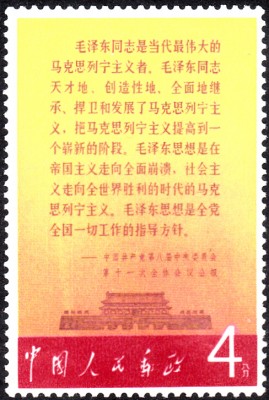 20170615_0006.jpg