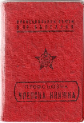 IMG5_0001.jpg