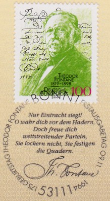 20170627_0025.jpg