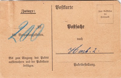 IMG5 - Kopie.jpg
