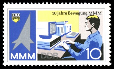 Stamps_of_Germany_(DDR)_1987,_MiNr_3132.jpg