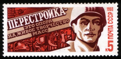 1988_CPA_5942.jpg