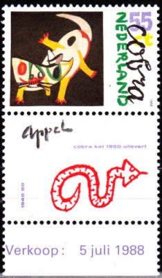 Cobra_0001.jpg