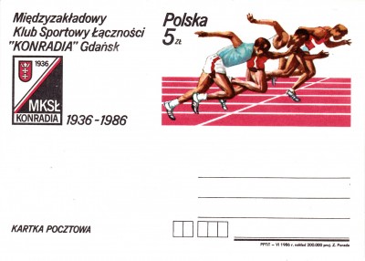 20171017.jpg