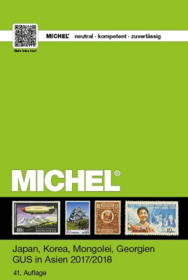 JapenMongolai_GUS_2017_18.jpg (43.59 KiB) 6613-mal betrachtet JapenMongolai_GUS_2017_18.jpg