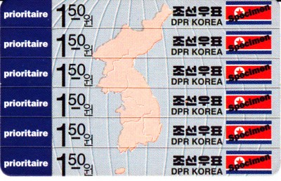 Korea Nord_0001.jpg