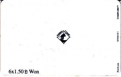 Korea Nord_0006.jpg (80.78 KiB) 3480-mal betrachtet Korea Nord_0006.jpg