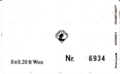 Korea Nord_0004.jpg (99.86 KiB) 3477-mal betrachtet Korea Nord_0004.jpg
