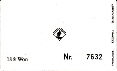 Korea Nord_0005.jpg (91.05 KiB) 3760-mal betrachtet Korea Nord_0005.jpg
