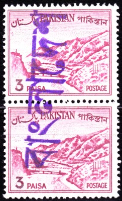 HandstempelTypC_0006.jpg