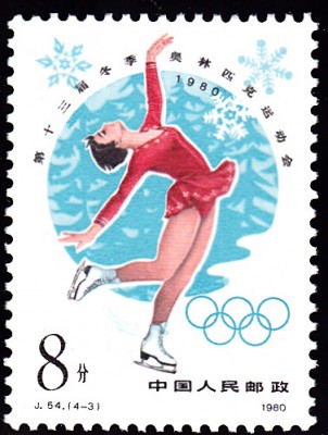 20171218_0005.jpg