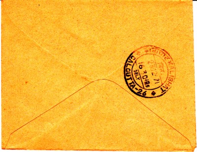 Handstempelganzsachenumschlag_0012.jpg