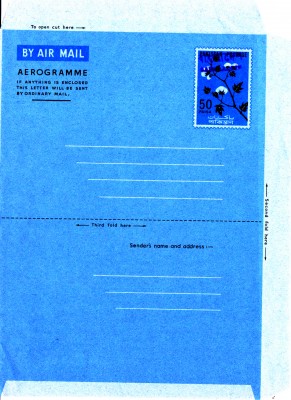 Handstempelaerogramme_0004.jpg