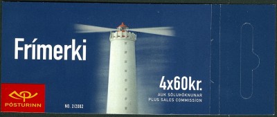 island_leuchtturm2.jpg