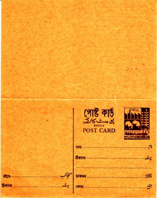 Handstempelpostkarten_0002.jpg