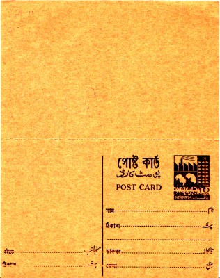 Handstempelpostkarten_0003.jpg
