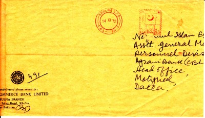 aptierte Stempel_0002.jpg