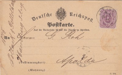 brustschild pfennige.jpg