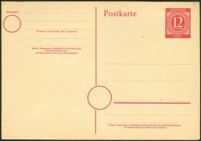 P 953.jpg