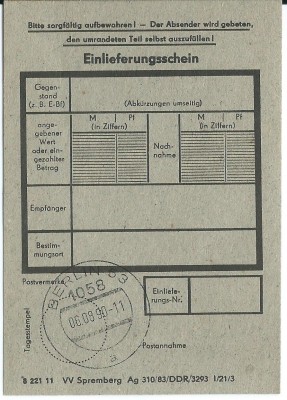 171b.jpg