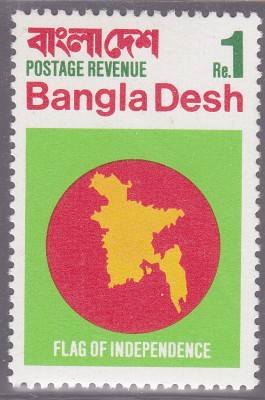 Bangladesch 1_0004.jpg