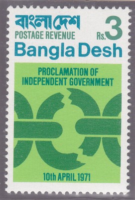 Bangladesch 1_0006.jpg