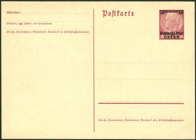 generalG-P2II-1.jpg