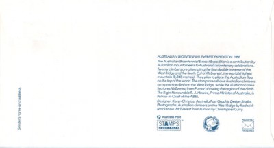 GA Australien Rückseite22042014.jpg