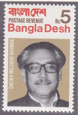 Bangladesch 1_0007.jpg