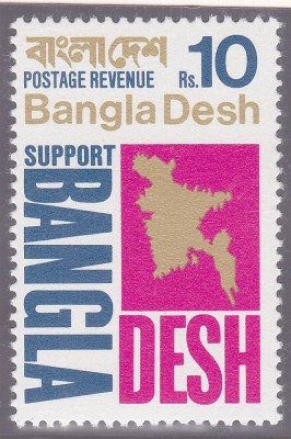 Bangladesch 1_0008.jpg
