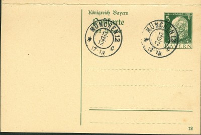münchen-5mal12-2.jpg