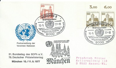 319b.jpg