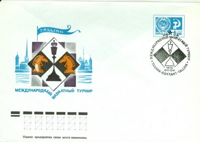 schach-tallinn1.jpg
