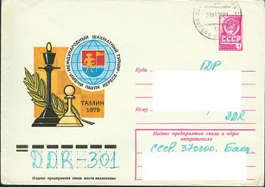 schach-tallinn3 - test.jpg