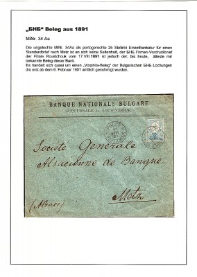 BNB S. 34 Aa MiNr. ohne Lochung.jpg