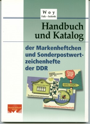 DDR-MH.jpg