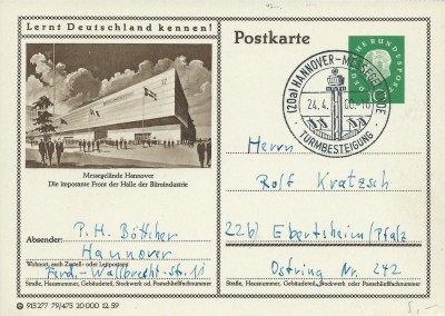91a.jpg
