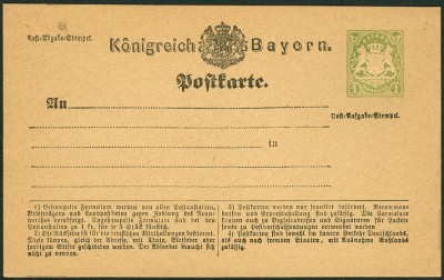 bayernP2I-1.jpg