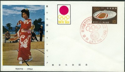 tokio1964-1.jpg