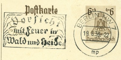 feuer-auf gsdr-1.jpg