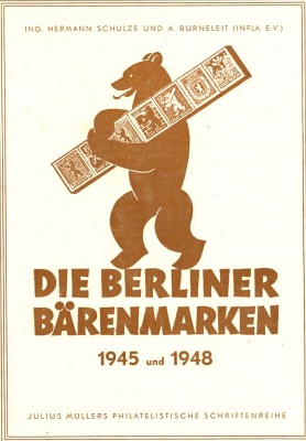 Berliner Bärenmarken.jpg