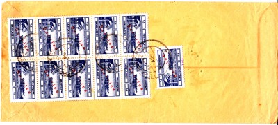 BD Dienstbriefe_0002.jpg
