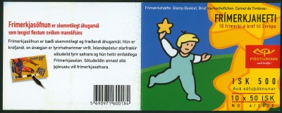 europa2000-island-1.jpg