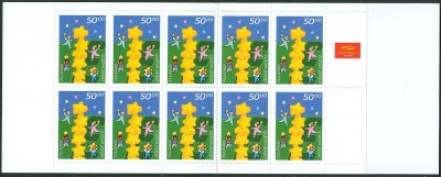 europa2000-island-2.jpg