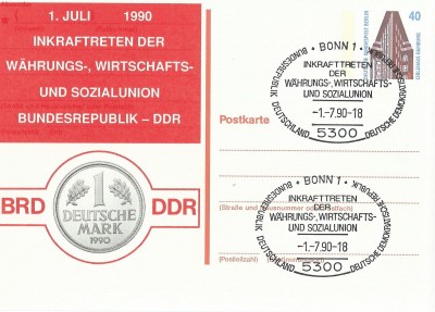 352b.jpg